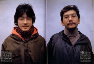 「H ロッキング・オン・ジャパン１月増刊号1998 count down to 2000 / 編：渋谷陽一　特集：庵野秀明＋浅野忠信　他」画像1