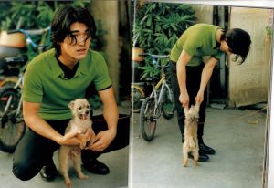 「H ロッキング・オン・ジャパン　７月増刊号 vol.17 JULY1997 / 編：渋谷陽一 特集：『もののけ姫』」画像3