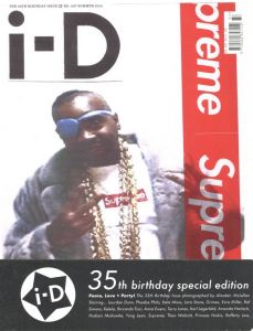 i-D MAGAZINE SUPREME COLLECTOR'S EDITION THE 35TH BIRTHDAY ISSUE NO.337 PRISTINE Summer 2015／編集長：Holly Shackleton　CD：Graham Rounthwaite／(i-D MAGAZINE SUPREME COLLECTOR'S EDITION THE 35TH BIRTHDAY ISSUE NO.337 PRISTINE Summer 2015 / Editor in Chief: Holly Shackleton　CD: Graham Rounthwaite)のサムネール