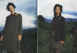 「H ロッキング・オン・ジャパン　9月増刊号　TAKE2LIVE VOL.18SEPTEMBER1997 / 著：渋谷陽一」画像1