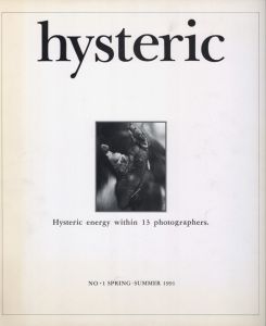 hysteric No.1 SPRING-SUMMER／綿谷修、奈良原一高、広川泰士 他／(hysteric No.1 SPRING-SUMMER / Osamu Wataya, Ikko Narahara, Taishi Hirokawa and more)のサムネール