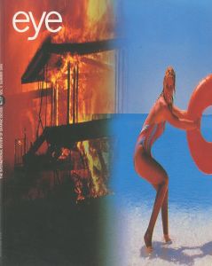 eye NO.17 VOL.5 SUMMER 1995のサムネール