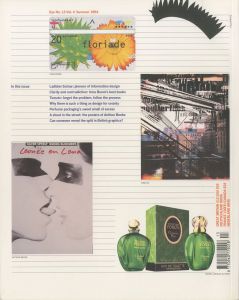 「eye No.13 VOL.4 SUMMER 1994 / Author: Rick Poynor」画像1