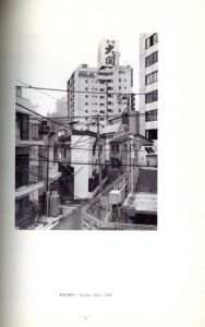 「Thomes struth : My portrait / Photo: Thomas Struth」画像1
