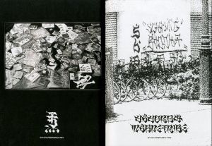 「USUGROW LOVE THE HATE FROM JP / USUGROW」画像2