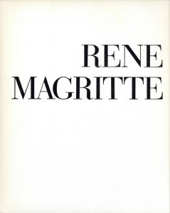 「ルネ・マグリット 〔骰子の7の目 シュルレアリスムと画家叢書 / ルネ・マグリット」画像1