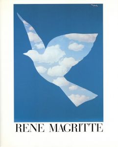 ルネ・マグリット 〔骰子の7の目 シュルレアリスムと画家叢書／ルネ・マグリット／(RENE MAGRITTE / RENE MAGRITTE)のサムネール