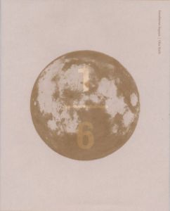 Installation kaguya: One Sixth / 画・監修：金嶽宗信　序文・装丁：横川知宏
