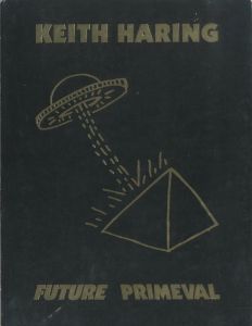 KEITH HARING FUTURE PRIMEVAL／KEITH HARING／(KEITH HARING FUTURE PRIMEVAL / KEITH HARING)のサムネール