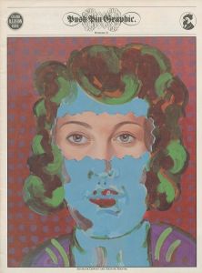 Push Pin Graphic: Number 79 / Art Director: Seymour Chwast