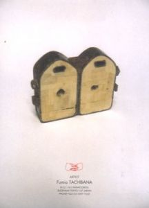 「spoken words project First Collection / 編：飛田正浩　グラフィックデザイン：立花文穂」画像1