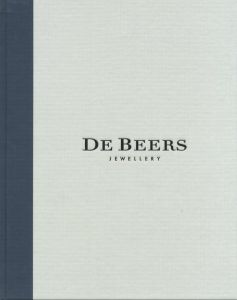 DE BEERS JEWELLERYのサムネール