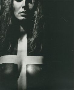 「walter chin work in progress / Photo: Walter Chin」画像2