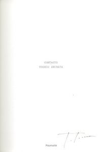 「CONTACTS / Toshio Shibata」画像1