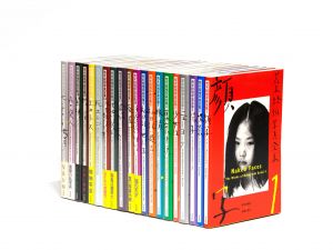 荒木経惟写真全集 全20冊＋1冊揃／荒木経惟／(The Works of Nobuyoshi Araki -20 volume complete set + 1 limited book / Nobuyoshi Araki)のサムネール