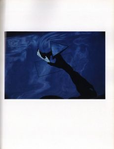 「MIRROR / Tomiyasu Shiraiwa」画像3