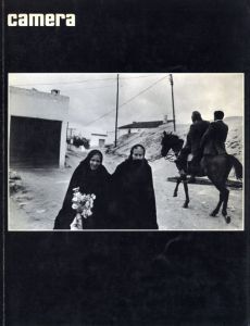 camera 8 1979／写真：ジョセフ・クーデルカ　文：アラン・ポーター 他／(camera 8 1979 / Photo: Josef Koudelka　Text: Allan Porter and more)のサムネール