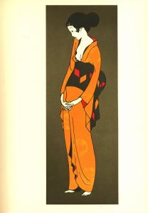 「心景美人画 / 林静一」画像2
