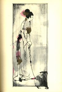 「心景美人画 / 林静一」画像5