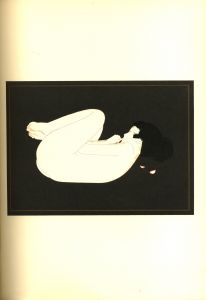 「心景美人画 / 林静一」画像7