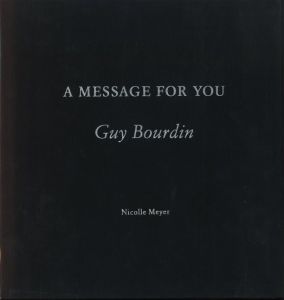 A MESSAGE FOR YOU Guy Bourdin／写真：ギイ・ブルダン／(A MESSAGE FOR YOU Guy Bourdin / Photo: Guy Bourdin)のサムネール