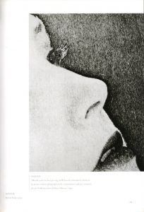 「Allure / Diana Vreeland」画像2