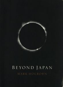 BEYOND JAPAN  A PHOTO THEATRE／編：マーク・ホルボーン　写真：森山大道、杉本博司、ウィリアム・クライン ほか／(BEYOND JAPAN  A PHOTO THEATRE / Edit: Mark Holborn   Photo: Daido Moriyama, Hiroshi Sugimoto, William Klein and more)のサムネール