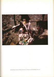 「BEYOND JAPAN  A PHOTO THEATRE / Edit: Mark Holborn   Photo: Daido Moriyama, Hiroshi Sugimoto, William Klein and more」画像3