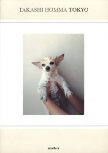 TAKASHI HOMMA TOKYO／著：ホンマタカシ　エッセイ：アイヴァン・ヴァルタニアン／(TAKASHI HOMMA TOKYO / Author: Takashi Homma　Essay: Ivan Vartanian)のサムネール