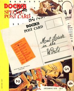 DOC(K) S SPECIAL POST CARD
