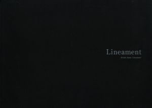 さわひらき展　Lineament / さわひらき
