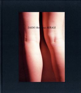 MIRAGE／森山大道／(MIRAGE / Daido Moriyama)のサムネール