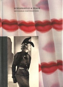 SCHIAPARELLI & PRADAのサムネール
