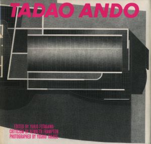 安藤忠雄 1972-1987　GAアーキテクト8 特装版／編集：二川幸夫　論文：ケネス・フランプトン　撮影：高瀬良夫／(TADAO ANDO 1972-1987  GA Architect 8 / Edit: Yukio Hutagawan  Thesis: Kenneth Frampton  Photo: Yoshio Takase)のサムネール