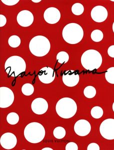 YAYOI KUSAMA  LOUIS VUTTON  [Limited Edition]／草間彌生／(YAYOI KUSAMA  LOUIS VUTTON  [Limited Edition] / Yayoi Kusama)のサムネール