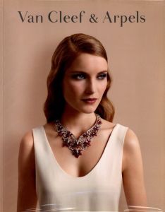 Van Cleef & Arpelsのサムネール
