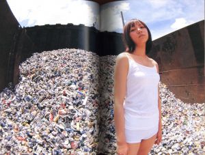 「Sloppy Girls / 著・写真・デザイン：常盤響」画像2