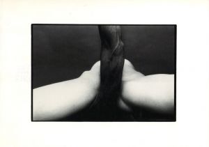 細江英公　展覧会のための写真集「抱擁」と「薔薇刑」／細江英公／(EIKOH HOSOE：Embrace and Ordeal By Roses / Eikoh Hosoe)のサムネール
