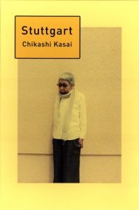 Stuttgart／笠井爾示／(Stuttgart / Chikashi Kasai)のサムネール