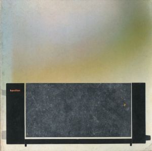 Richard Hamilton / Richard Hamilton