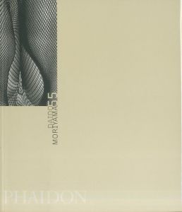 Daido Moriyama (55 Series)／著：西井一夫　写真：森山大道／(Daido Moriyama (55 Series) / Author: Kazuo Nishii　Photo: Daido Moriyama)のサムネール