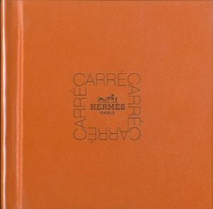 Le Carre Hermes「Express Yourself with Your Hermes Scarf」カタログのサムネール