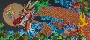 赤龍／柴田亜美／(SEKIRYU -Red Dragon / Ami Shibata)のサムネール