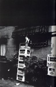 「過去 / 荒木経惟」画像1
