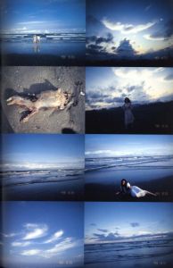 「過去 / 荒木経惟」画像2