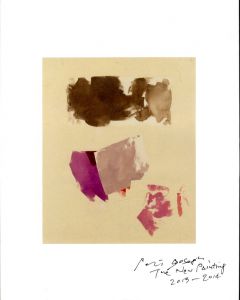 The New Paintingのサムネール