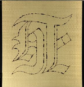 TATAMI BURN MARKS "SHI"のサムネール