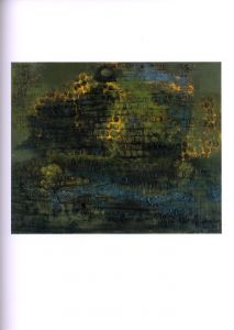 「岡田徹画集 / 岡田徹」画像8