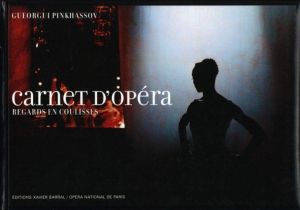 carneT D'oPera / Photo: Gueorgui Pinkhassov