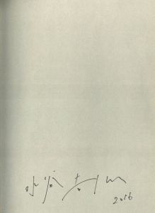 「TOKYO PARROTS / 水谷吉法」画像1
